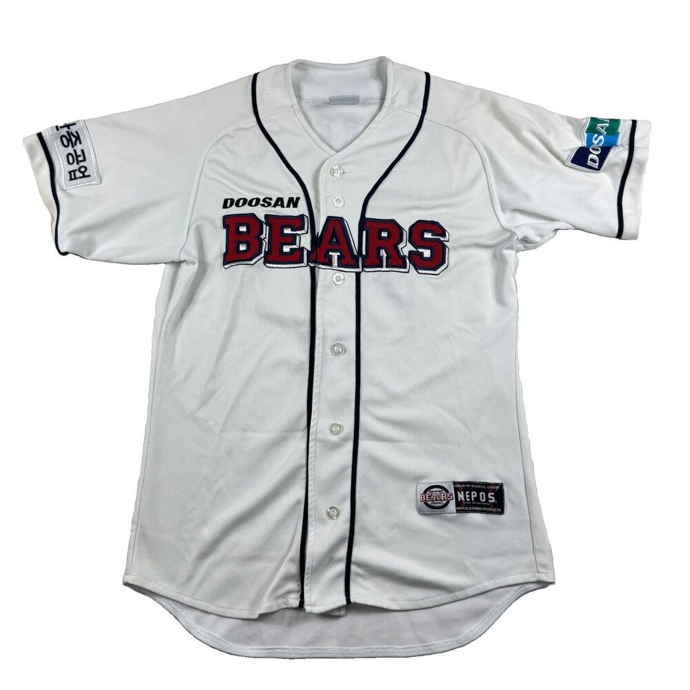 Doosan Bears #13 Son Si-hyun's Korean KBO Baseball Jersey Shirt Size 95/ Small
